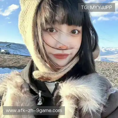 屈俪